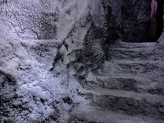 -E+有冰工厂·昆仑寒宫2(五角场店)