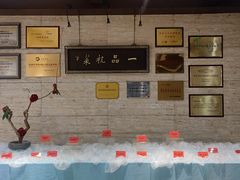 -杭州杭帮菜博物馆