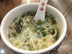 -勤德兴(湖滨路店)