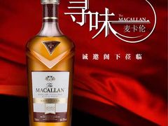 -麥坊俱樂部Maltfun Club
