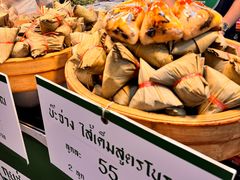 -尚泰清迈机场购物中心