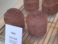-VERIE BAKEHOUSE