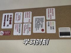 -有肉食·虎九闽菜(798艺术区店)