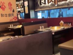 -谷牛日式烤肉(宝山U天地店)