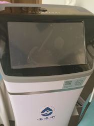 -上海玫瑰医疗美容医院