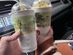 幽兰拿铁-茶颜悦色(花园道店)