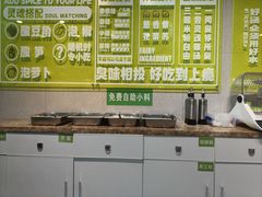 -么么螺螺蛳粉(塘尾店)