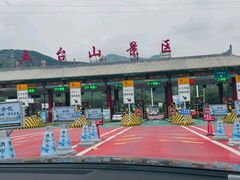 -五台山风景名胜区