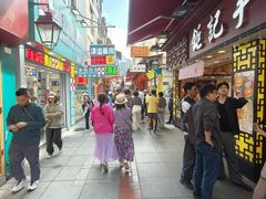 -官也街