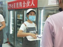 -白色日记·手作酸奶(麦凯乐店)