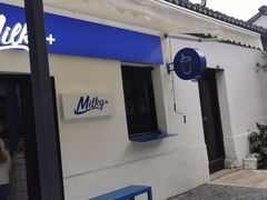 门面-眞宗·椰汁是大王(小娄巷店)