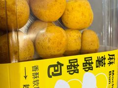 -DEMO黛慕蛋糕(中泰店)