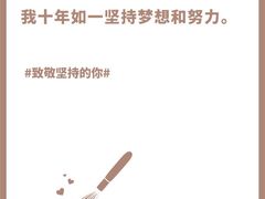 -积慕Cake(解放大道店)