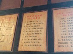 -峨眉山报国寺