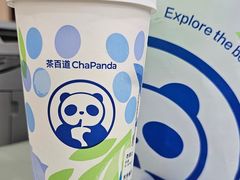 -茶百道(湖墅潮王路店)