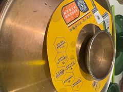 -润园四季椰子鸡火锅(南山海岸城店)