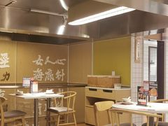 大堂-食大利香港茶餐厅(南亚风情第一城店)