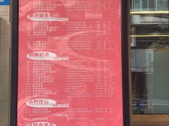 -放哈·甜醅子奶茶创造者(正宁路店)
