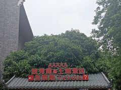 -桂林独秀峰王城景区