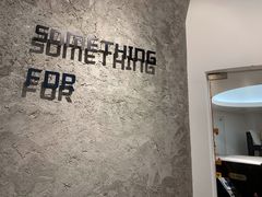 -Something For(中洲湾店)