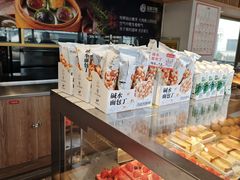 -拾味中点(泺文路店)