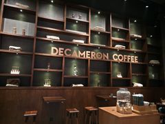 -DECAMERON十日谈(卓悦汇店)