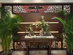 -杭州香格里拉·香宫中餐厅