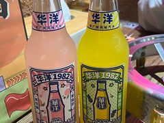 -鲍师傅糕点(八一馆店)