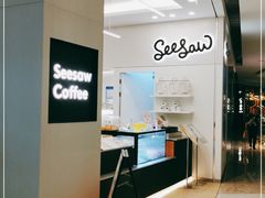 -Seesaw Coffee(上海国金中心店)