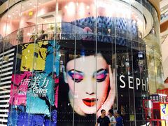 -深圳来福士广场