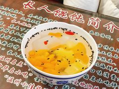 -长人馄饨铺(解放街店)