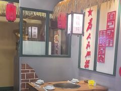 -晨皓祥人民公社铁锅炖菜(西华苑店)
