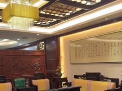 -金成潮菜博物馆(海珠湿地店)