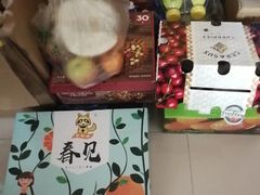 -鲜果壹号(苏站路店)