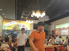 -柳叶刀烧烤(北大清华店)