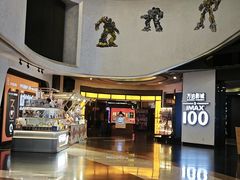 -万达影城(东城万达广场IMAX店)