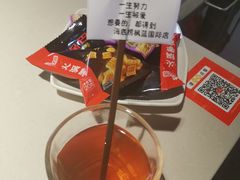 -海底捞火锅(枫蓝国际购物中心店)