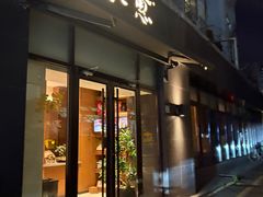 -水之惠鲜鱼料理(王府大街店)