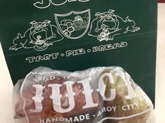 -Juicy Bakery(大学路店)