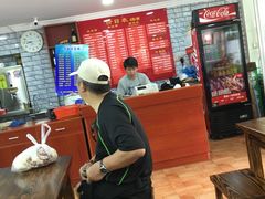 -德兴老面馆(德平路店)