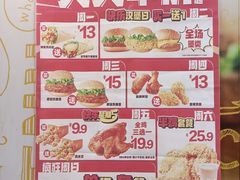 -华莱士·全鸡汉堡(六渡桥店)