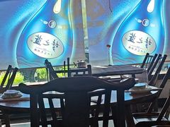 -翠姐姐农家大院·老底子萧山菜(建设一路店)