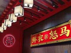 -茶话弄(咖啡·中贸广场店)