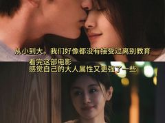 -佳兆业国际影城(惠州IMAX店)