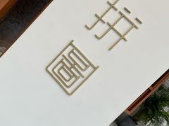 -PUZZLE COFFEE 拼图咖啡