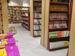 -新华书店(印象城店)