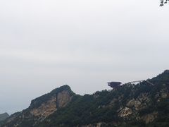 -少华山国家森林公园