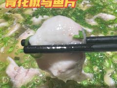 -家园老厨(东方华尔街店)