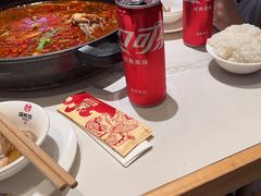 -渝蛙馆(新百店)