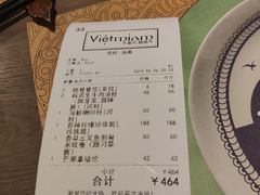 -CHINCHIN 青青·泰国料理(万象食家店)